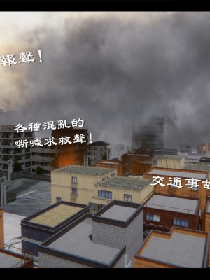 [Ms ping] 小故事1.1-1.2_0115