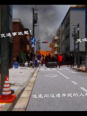 [Ms ping] 小故事1.1-1.2_0118