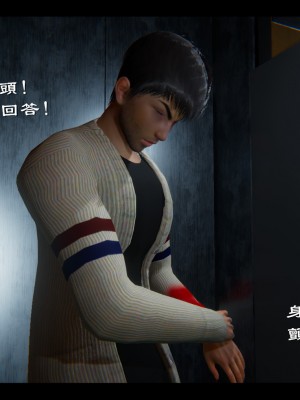 [Ms ping] 小故事1.1-1.2_0133