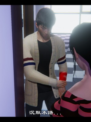 [Ms ping] 小故事1.1-1.2_0137