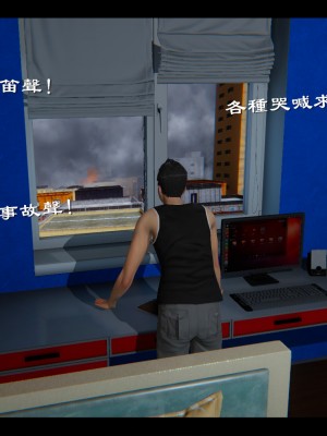 [Ms ping] 小故事1.1-1.2_0141