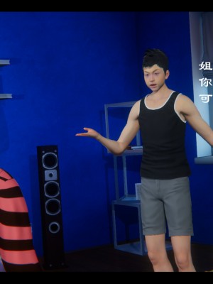 [Ms ping] 小故事1.1-1.2_0194