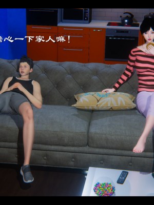 [Ms ping] 小故事1.1-1.2_0196