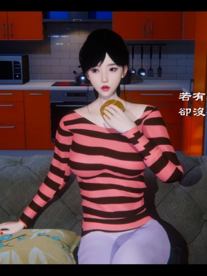 [Ms ping] 小故事1.1-1.2_0197