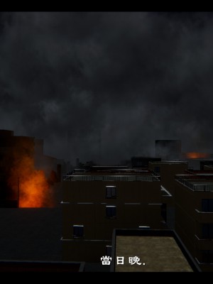 [Ms ping] 小故事1.1-1.2_0199