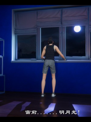 [Ms ping] 小故事1.1-1.2_0202