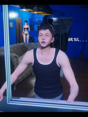 [Ms ping] 小故事1.1-1.2_0203