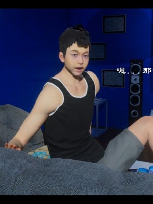 [Ms ping] 小故事1.1-1.2_0274