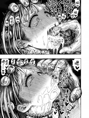 [昼寝] 一昼夜 [无修正]_015