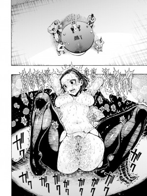 [昼寝] 一昼夜 [无修正]_058