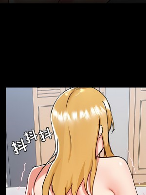 愛打遊戲的姊姊 57-58話_57_6