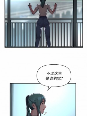 社區重建協會 49-50話_50_4