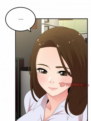 姊姊都哈我 47-48話_47_03