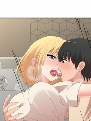 姊姊都哈我 47-48話_48_05