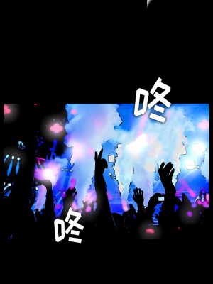 野狗 13-14話_13_3