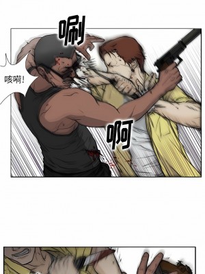 野狗 13-14話_13_5