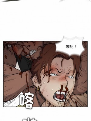 野狗 13-14話_14_1