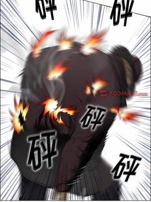 野狗 13-14話_14_2