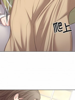 失憶初體驗 1-7話_01-04_19