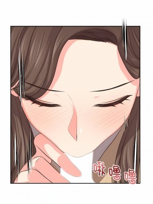 失憶初體驗 1-7話_01-04_20