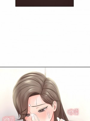 失憶初體驗 1-7話_01-04_21