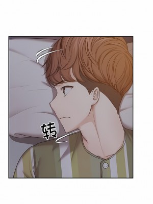 失憶初體驗 1-7話_01-04_38