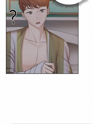 失憶初體驗 1-7話_05_1