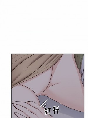 失憶初體驗 1-7話_05_3