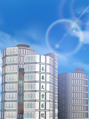 失憶初體驗 1-7話_06_05