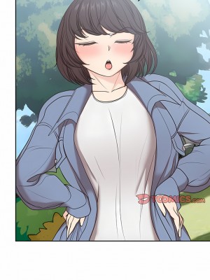 失憶初體驗 1-7話_07_05