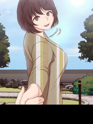 失憶初體驗 1-7話_07_07