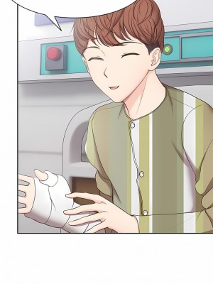 失憶初體驗 1-7話_07_10