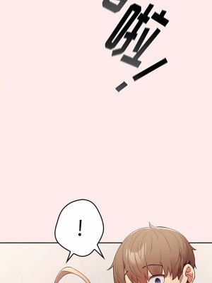 遊戲不能這樣玩 9-10話_09_7