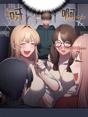 遊戲不能這樣玩 9-10話_10_07