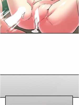 把妹鬼達人 100-101話_100_06