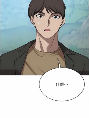 豪門人妻 52-53話_52_15