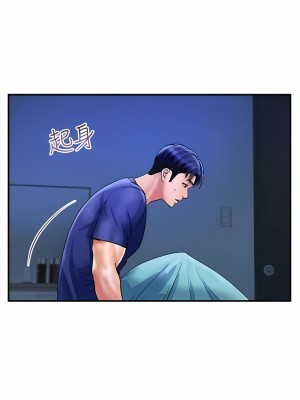 貴婦百貨 24-25話_24_1