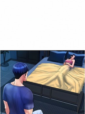 貴婦百貨 24-25話_24_2