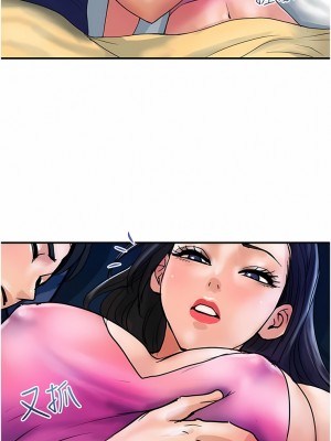 貴婦百貨 24-25話_24_4