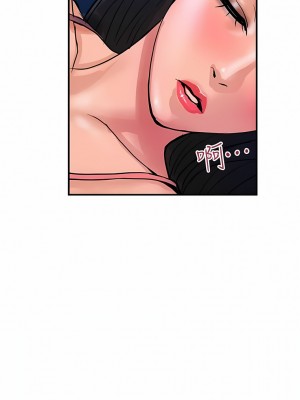 貴婦百貨 24-25話_24_6