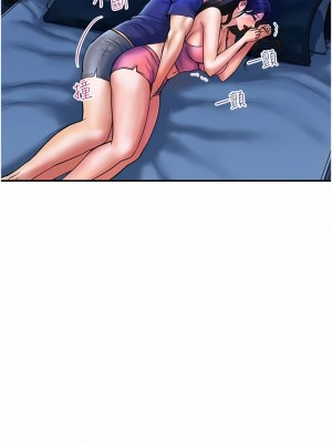 貴婦百貨 24-25話_24_7