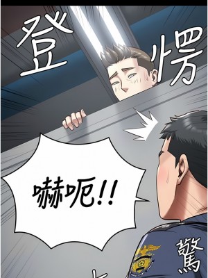 監獄女囚 17-18話_17_01