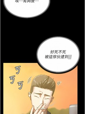 監獄女囚 17-18話_17_02
