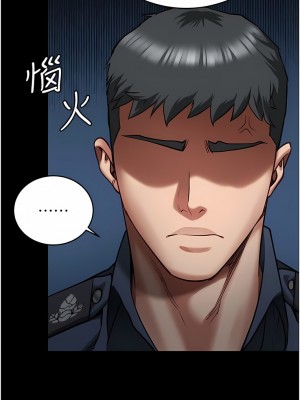 監獄女囚 17-18話_17_04