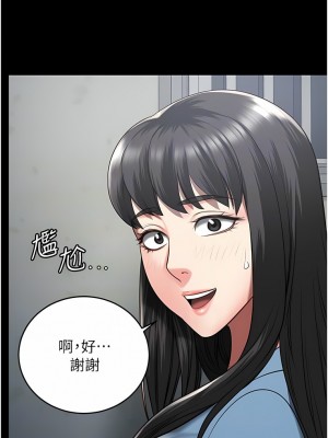 監獄女囚 17-18話_17_09