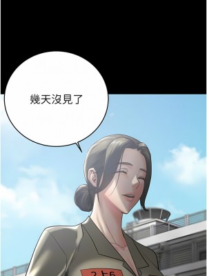 監獄女囚 17-18話_17_10