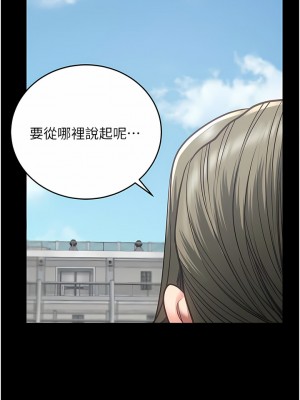 監獄女囚 17-18話_18_01