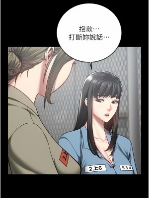 監獄女囚 17-18話_18_04