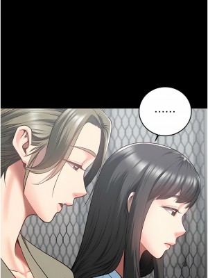 監獄女囚 17-18話_18_07