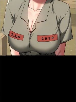 監獄女囚 17-18話_18_09